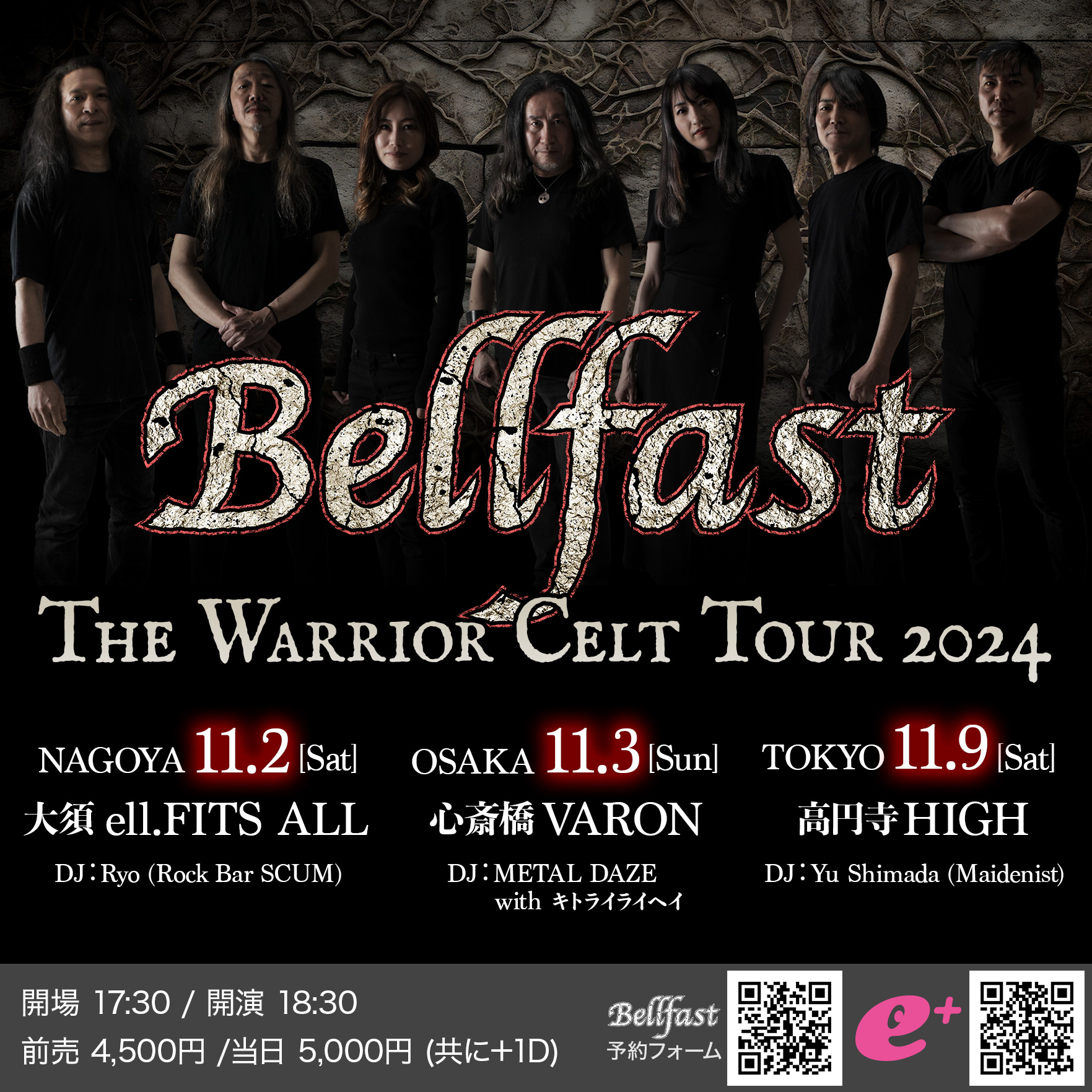 BELLFAST - The Warrior Celt Tour 2024